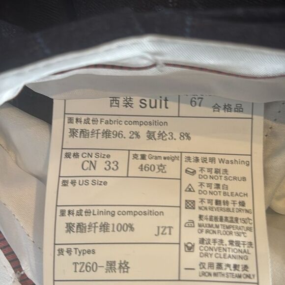 Men’s Mogu Plaid 3 Piece Formal Suit Notch Lapel Jacket 36 Pants 33 NWT - Picture 12 of 14